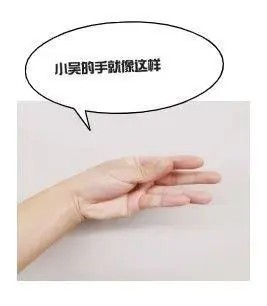 深圳大学生熬夜打游戏后手变“鸡爪”，送医院发现中毒