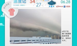广东进入“蒸煮”模式，广州体感温度达38℃