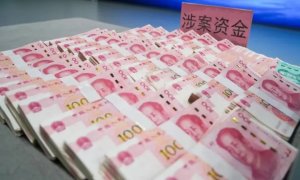 发现取款人不对劲，清远一银行员工立马报警！