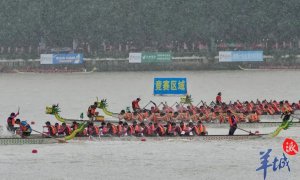 温度记｜广东人终成有晴人！预计广州雷雨减弱高温渐显