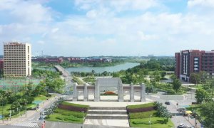 佛山大学今年计划招生5040人，新增2个专业