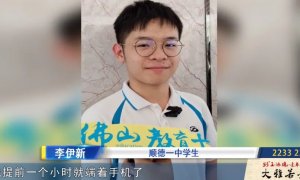 广东高考放榜！记者直击查分“名场面”，学生们难掩激动！
