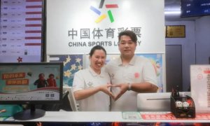 广东甜甜的体彩夫妻店，到底都是谁在开啊？