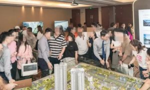 佛山楼市新政满月：成交量环比涨29%，热门区域入户数量暴增8.4倍