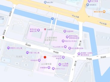 总投资2亿元！汕头国瑞建材家居博览中心，将进行改造！