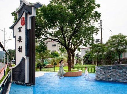 赞！增城6个村上榜“广州市美丽乡村”