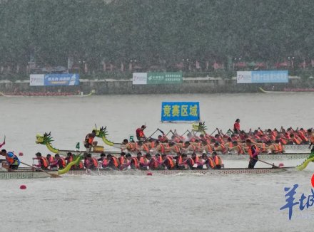 温度记｜广东人终成有晴人！预计广州雷雨减弱高温渐显