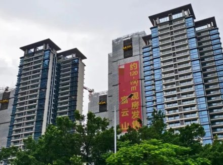 1.3亿元拆迁款未付，村民拟市场价7折拍卖广州一项目现房