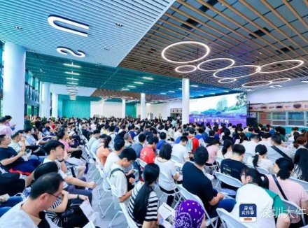 首届学生“包就业”！深圳理工大学校园开放日透露了这些信息