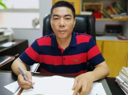 东莞一小学校长，被查
