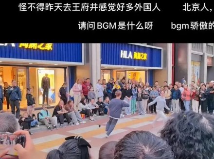 暴赚530亿！144小时中国游，震碎老外三观