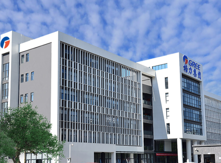 珠海市委书记陈勇到格力集团调研  推动国资国企高质量发展工作