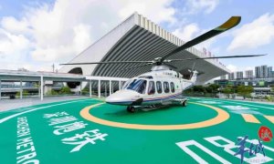 国内首个！中山深圳“飞的”开航，票价公布