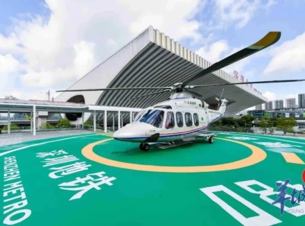 国内首个！中山深圳“飞的”开航，票价公布