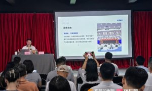 文化强市 | 繁荣文旅消费！《东莞市支持文旅体产业项目建设若干措施》正式发布