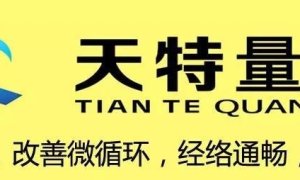 证明量子产品具有量子能量的部分实验方法