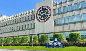 不止零食王国！解密徐福记“全国文明单位”背后的智造与温度