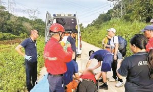 深圳近日登山相关救援警情频发  市急救中心发出提醒