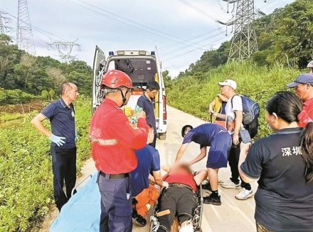 深圳近日登山相关救援警情频发  市急救中心发出提醒