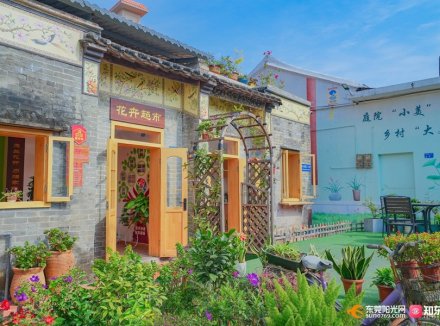 共赴文明之约 | 文明东莞：拼图日臻丰满 合力续写新章